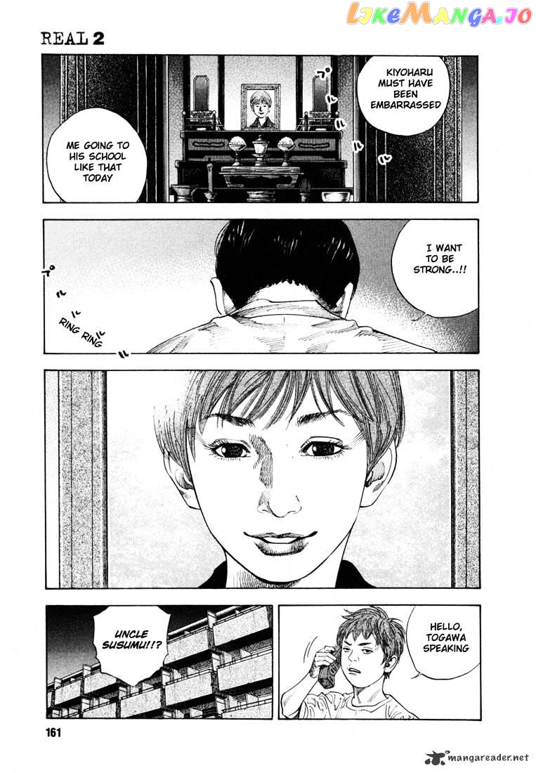 Real, Chapter 11 image 21